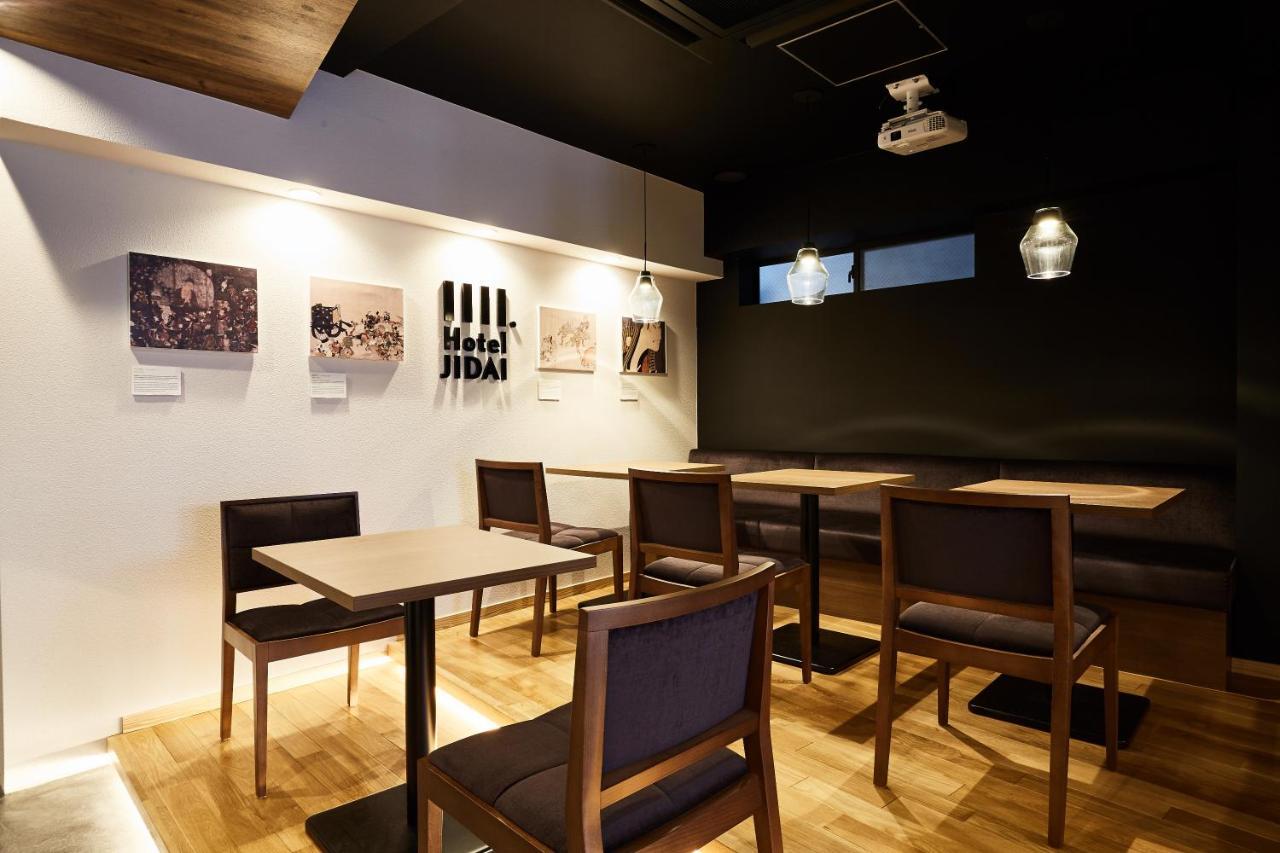 Hotel Jidai Kyōto Exterior foto