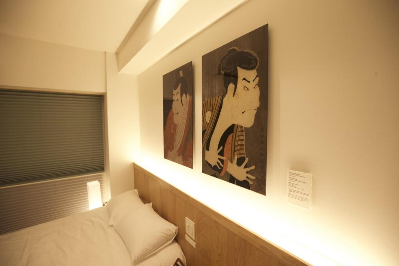 Hotel Jidai Kyōto Exterior foto